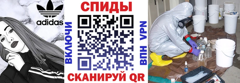 blacksprut ТОР  Энем  АМФЕТАМИН 98% 