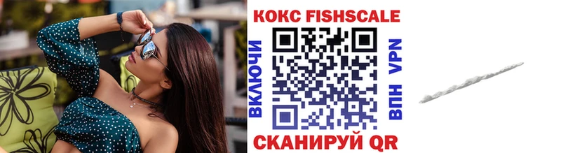 блэк спрут как войти  Энем  Кокаин Колумбийский 