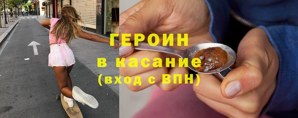 индика Абинск