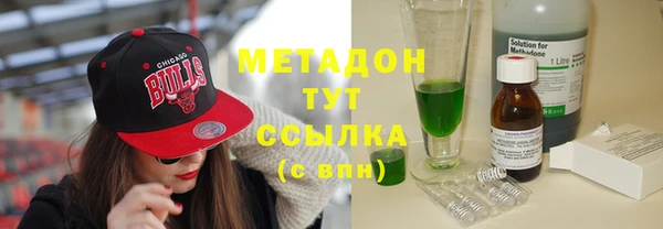индика Абинск