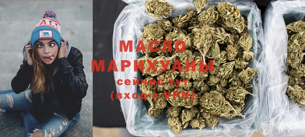 гашик Абаза
