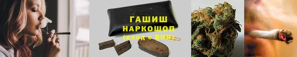 jwh Остров