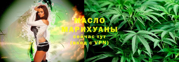 гашик Абаза