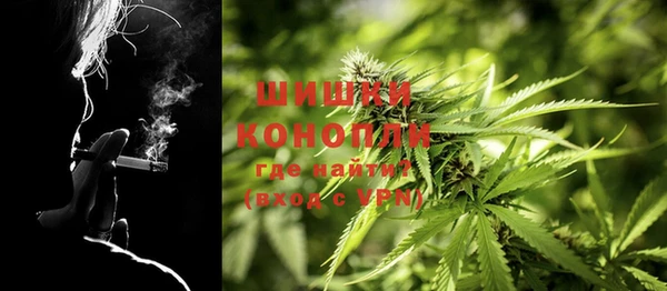 трава Абдулино