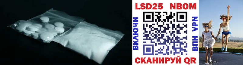 цены   мориарти какой сайт  LSD-25 экстази ecstasy  Энем 