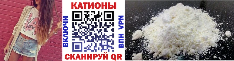 сколько стоит Энем blacksprut маркетплейс Мефедрон кристаллы